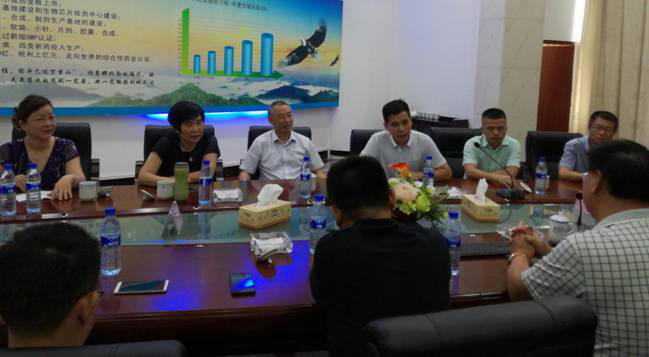 省經(jīng)信委消費(fèi)品工業(yè)處領(lǐng)導(dǎo)蒞臨我司視察指導(dǎo)工作